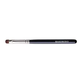 J005HBkSL Eyeshadow & Eyeliner Brush Round & Flat [HB0530]