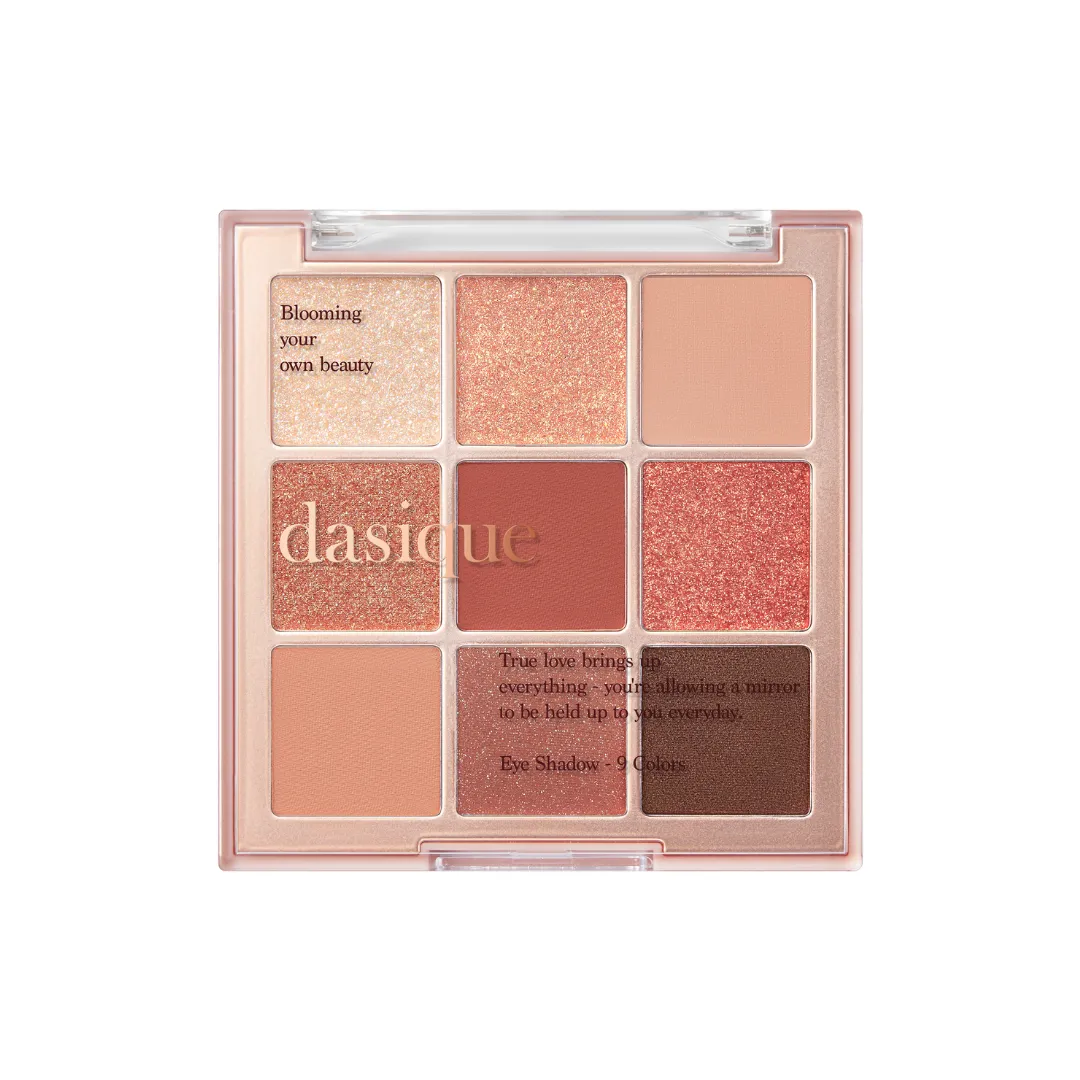Shadow Palette (Choose from 11 colors)
