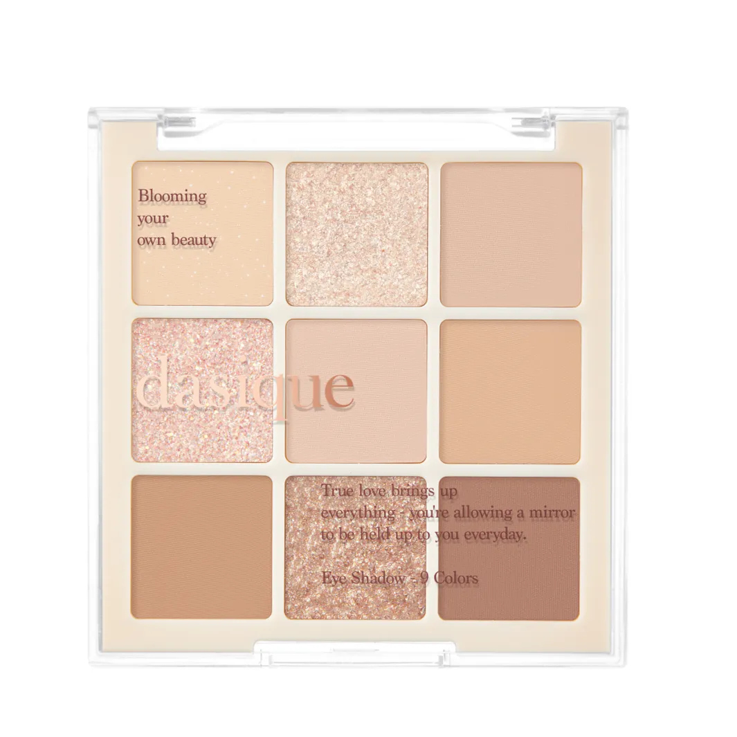 Shadow Palette (Choose from 11 colors)